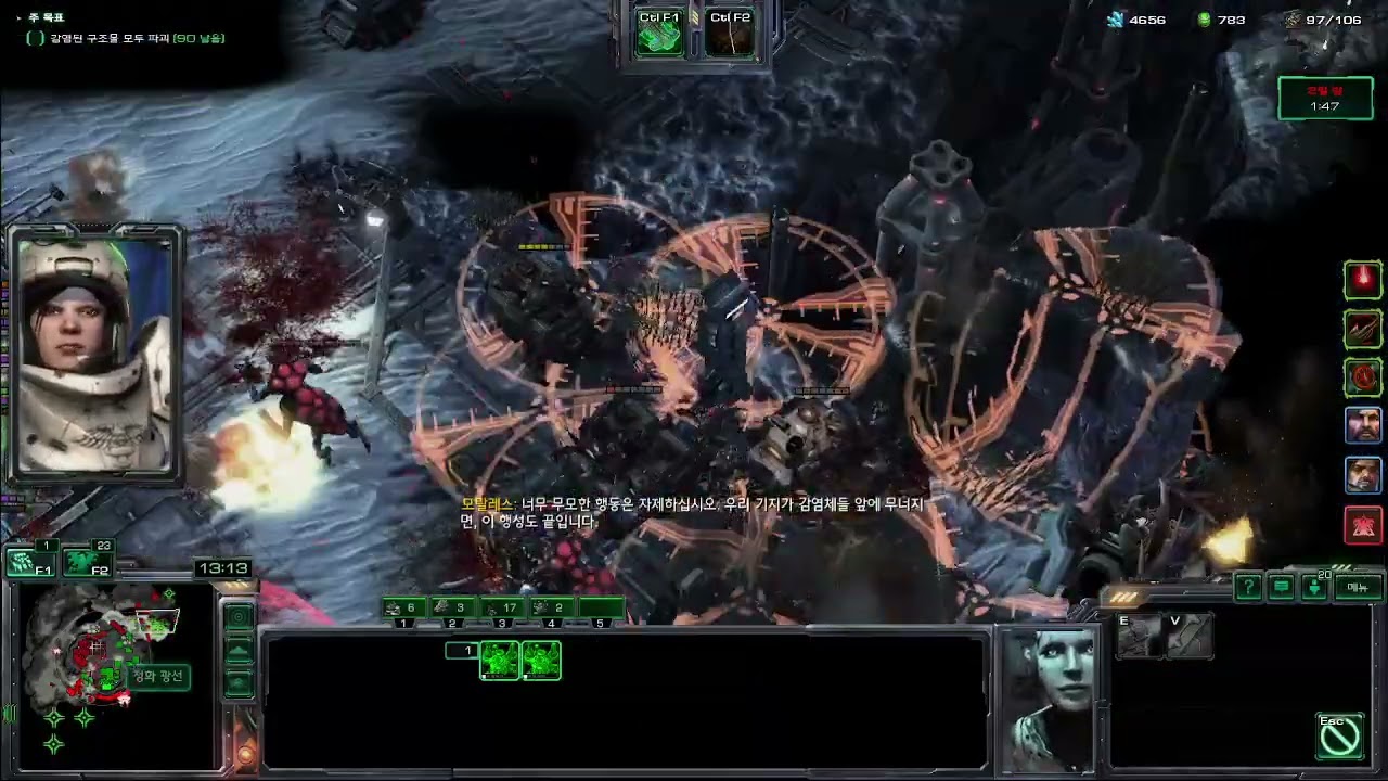 Starcraft 2 - Co-op Weekly Mutation of 26.3.16 / Raynor & Mengsk