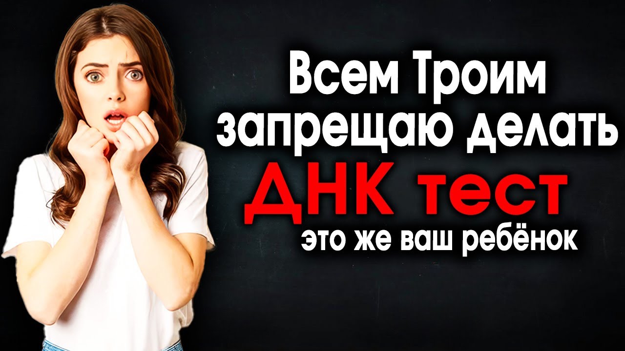 524. Тройной провал РСПхи