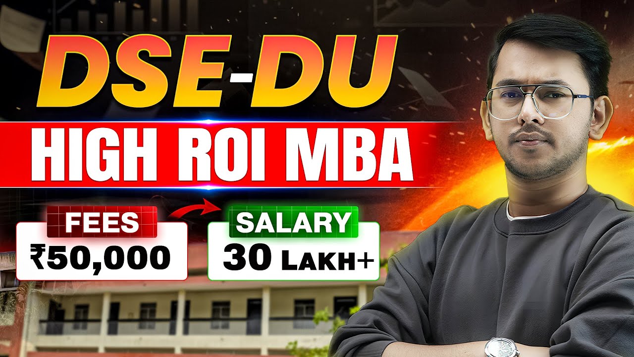 DSE MBA 2026: Fees Just ₹50,000 😲 | Cutoff, Weightage & Selection Process | DSE MBA Form OUT! #dumba