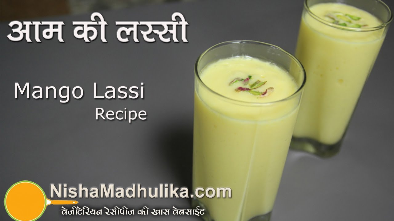 Mango Lassi Recipe - Mango Yogurt Smoothie