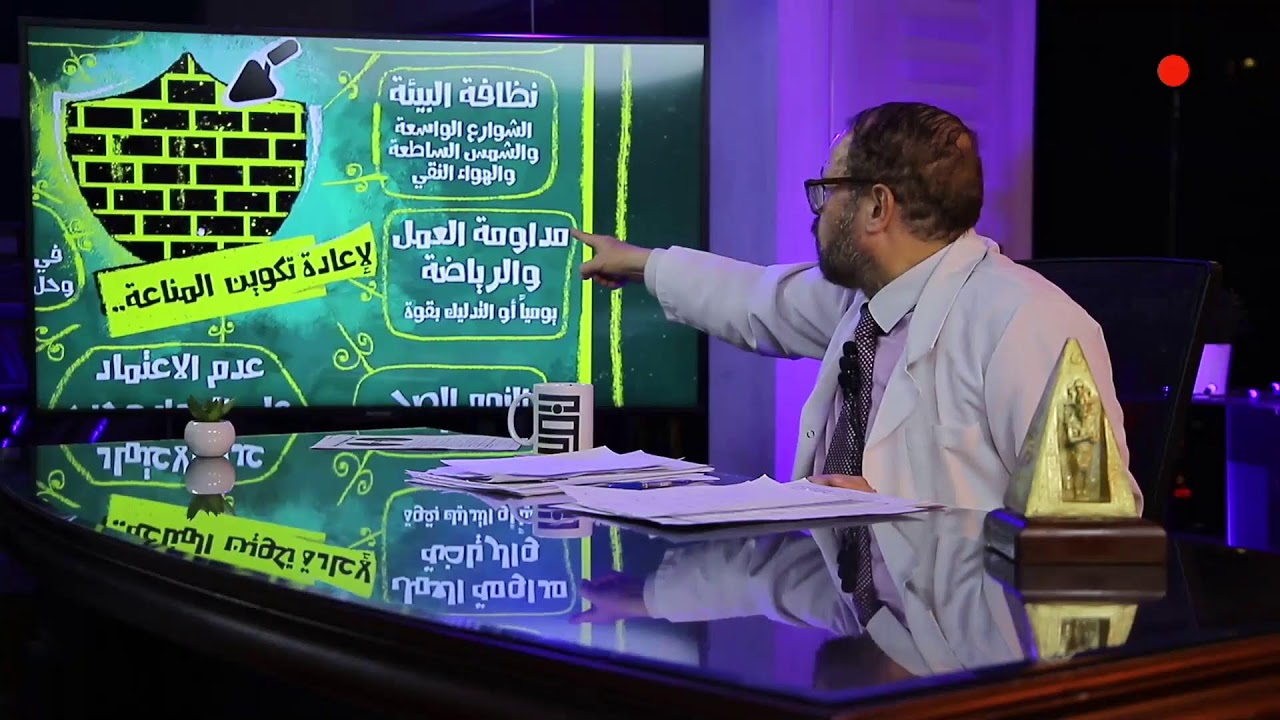علاج مش_كلات الشعر💇‍♀️💇‍♂️