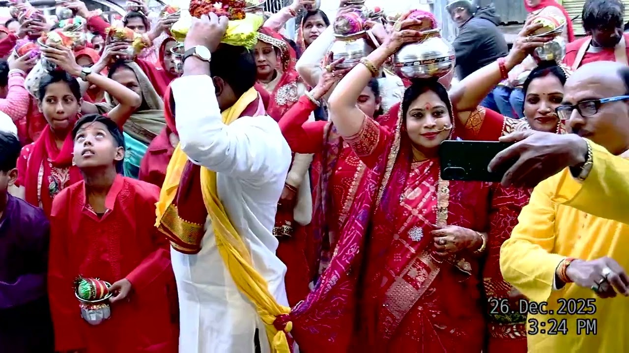 कलश यात्रा परमट कानपुर आचार्य धर्मेद्र कृष्ण त्रिपाठी जी