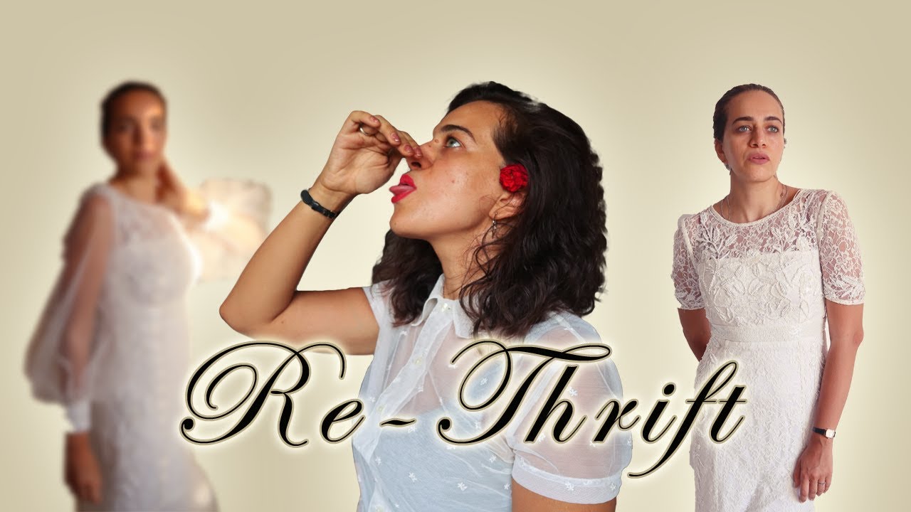 تدوير البالة| فستان زفاف ب 35 جنيه re-thrift bridal dress