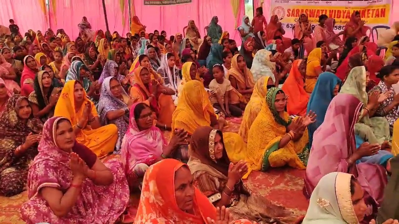 दुश्मन मिले।।