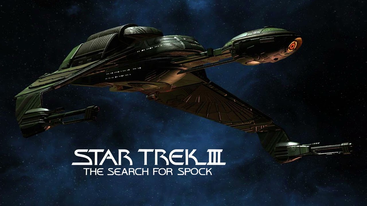 Klingon Theme | Star Trek III: The Search for Spock | James Horner