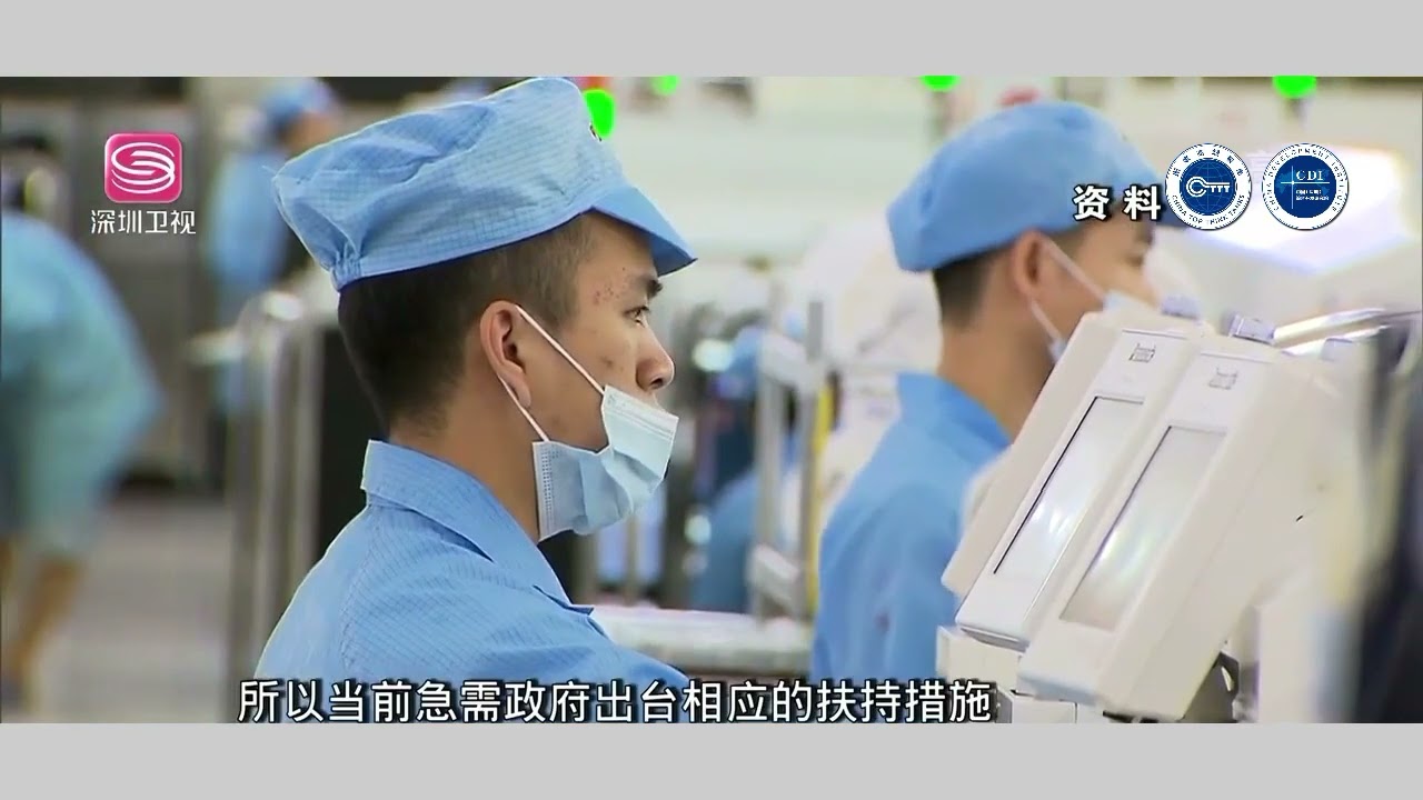 怎样才能精准纾解市场主体的&ldquo;燃眉之急&rdquo;？