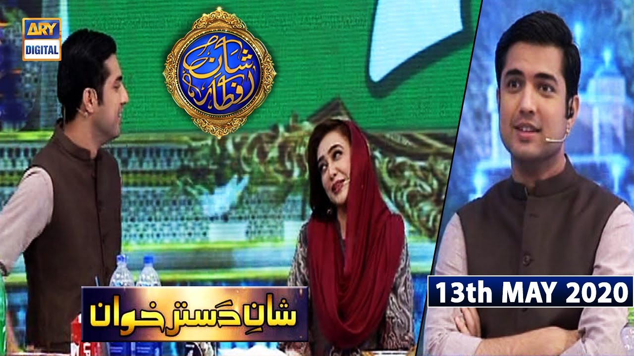 | ARY Digital Drama