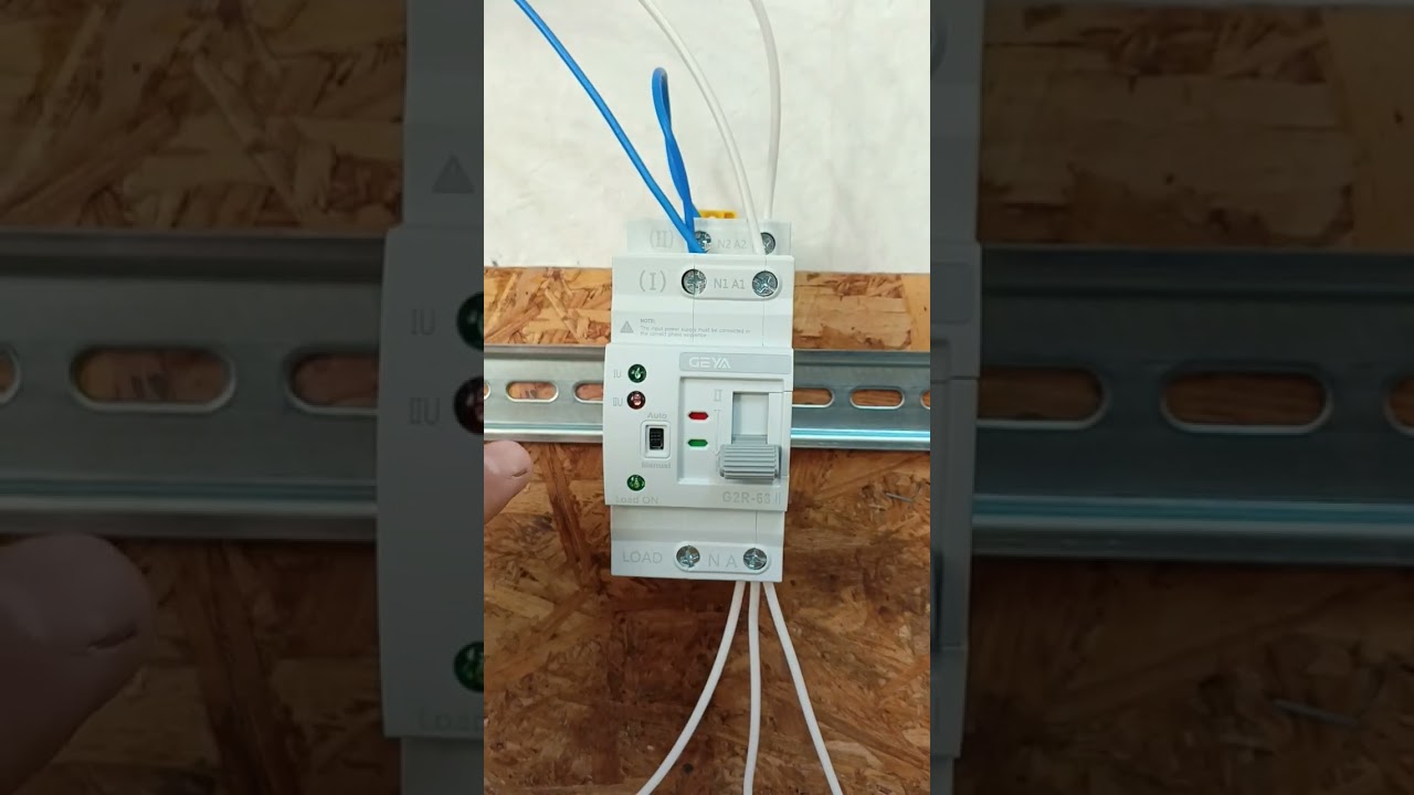 💡GEYA. Автоматика АВР 220В. Переключение на резервный источник питания.