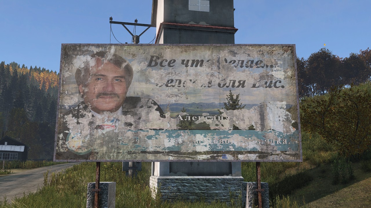 Can Twins Survive DayZ Official?
