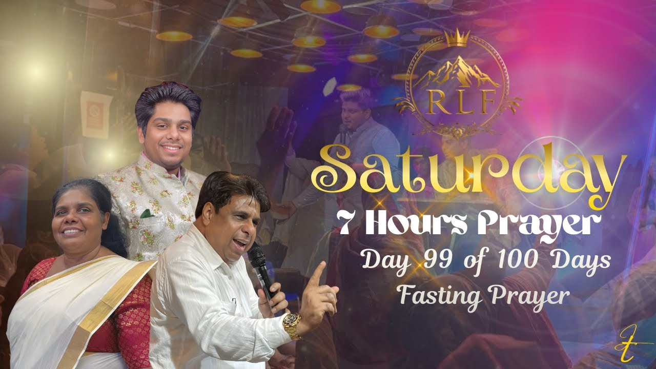 SATURDAY SEVEN HOURS PRAYER || FASTING PRAYER SERVICE || RLFAG CHURCH