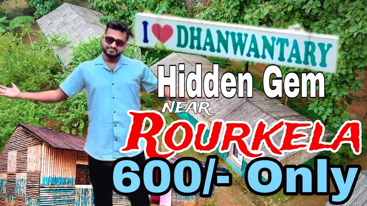 Explore Rourkela's BEST KEPT SECRET Dhanwantary Eco & Agro Tourism Center