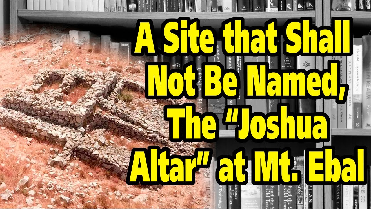 An Archaeological Site that Shall Not Be Named, The 