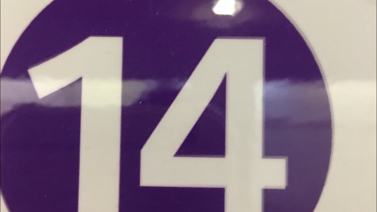 Time lapse ligne 14 : Saint-Ouen/Olympiades