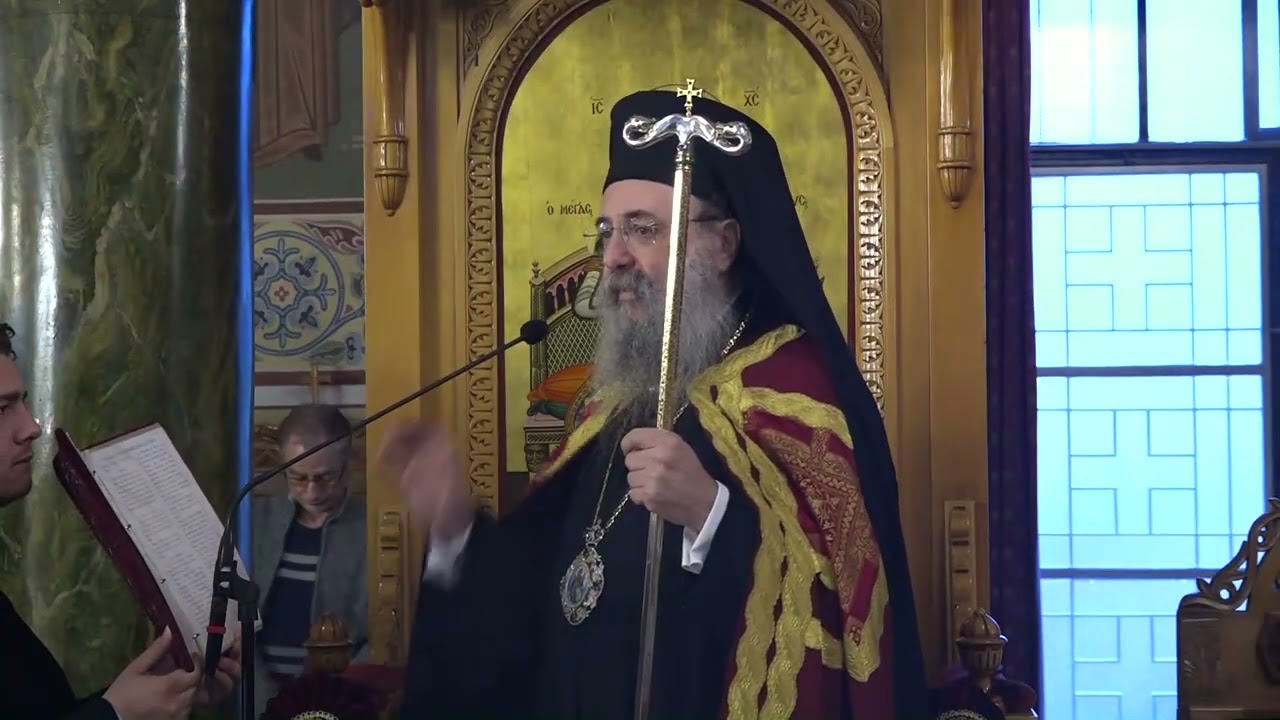 ΛΥΧΝΟΣ TV- ΑΡΧΙΕΡΑΤΙΚΗ ΘΕΙΑ ΛΕΙΤΟΥΡΓΙΑ- Ι.Ν.  ΑΓ.  ΝΕΚΤΑΡΙΟΥ ΠΑΤΡΩΝ- 09/11/25