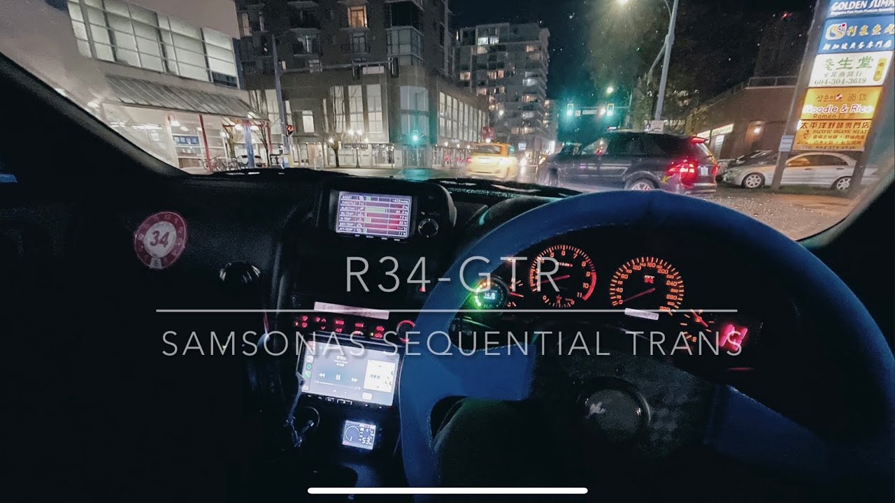 R34 GTR Samsonas Sequential dogbox (street)