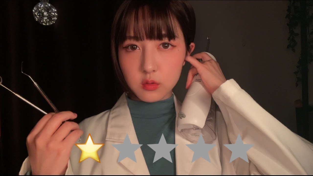 ASMR Worst Reviewed Dental Clinic & Toxic Doctor❕ (Roleplay)