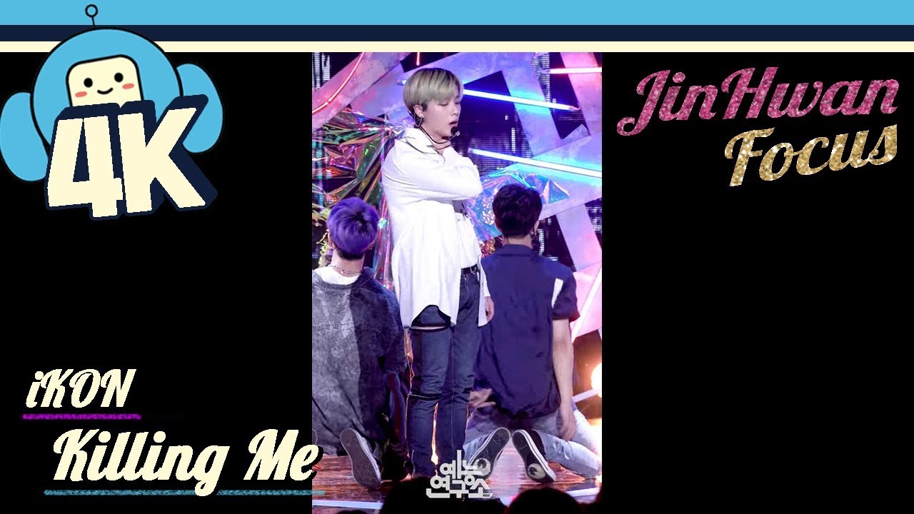 [4K & Focus Cam] iKon - Killing me (Kim Jin-Hwan) @Show! Music Core 20180804 iKon - 죽겠다