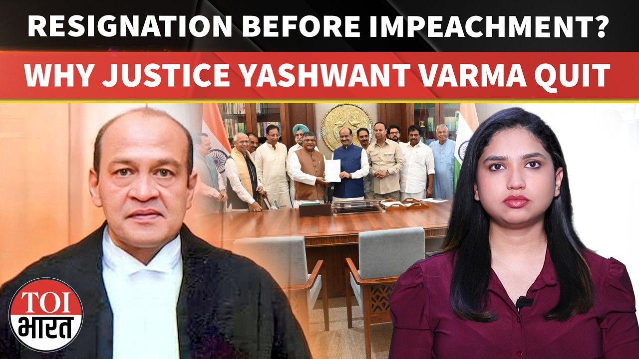 Justice Yashwant Varma Resigns On Day Of Impeachment Defence | Cash Row Explained