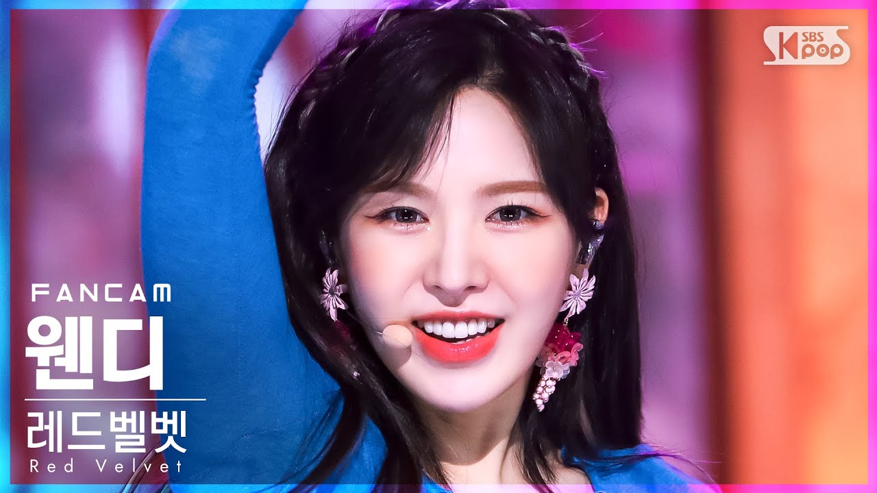 [안방1열 직캠4K] 레드벨벳 웬디 'Feel My Rhythm' (Red Velvet WENDY FanCam)│@SBS Inkigayo_2022.03.27.