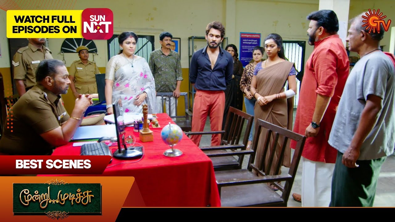 Moondru Mudichu - Best Scenes | 30 Nov 2024 | Tamil Serial | Sun TV