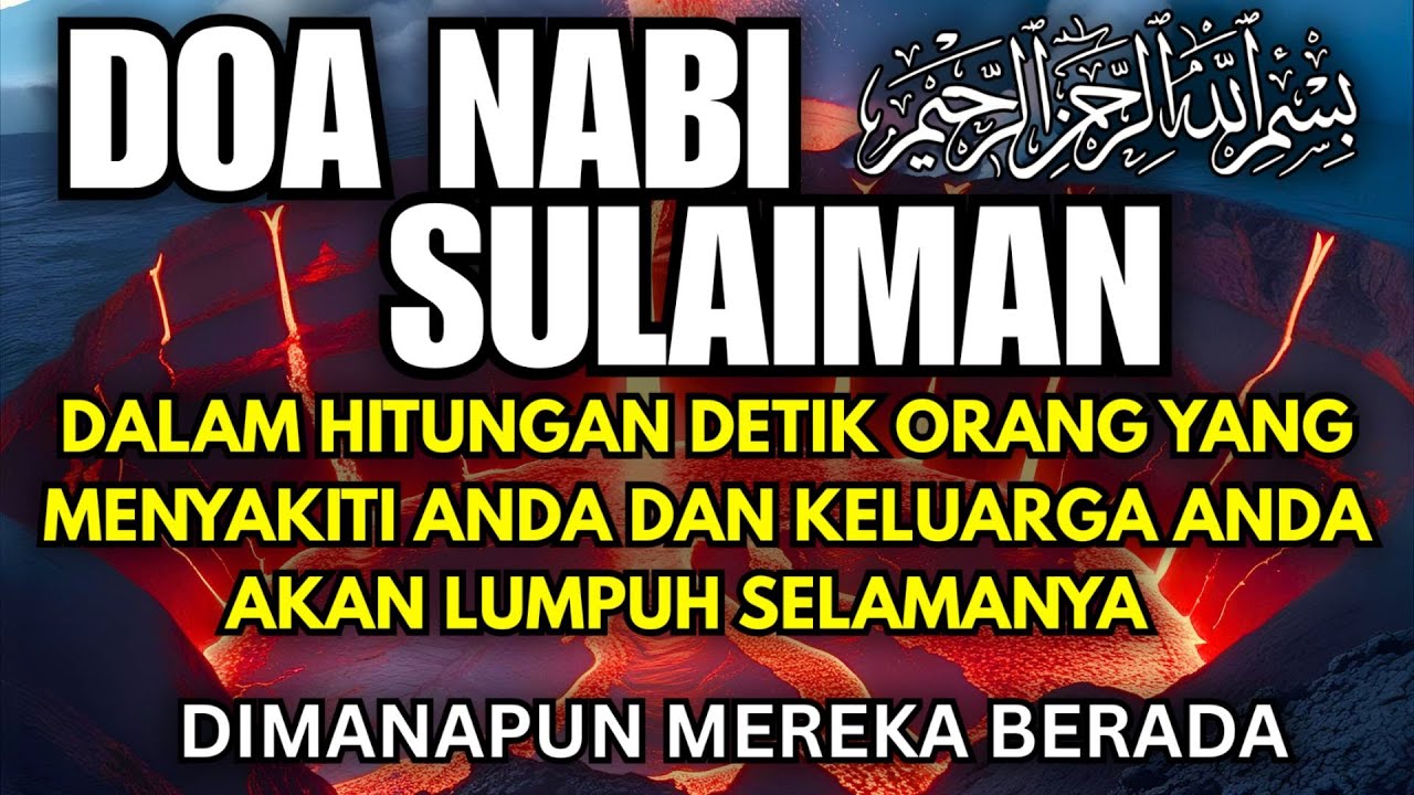 SUBHANALLAH! JIN MENJERIT KALAH! RUQYAH PENGUSIR JIN PALING DISEGANI