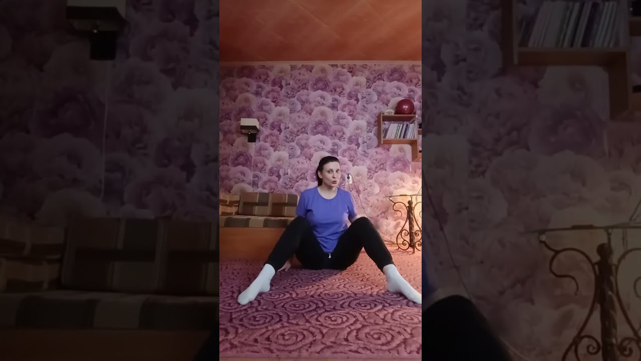Работаем с тбс #растяжка #гибкость #тбс
