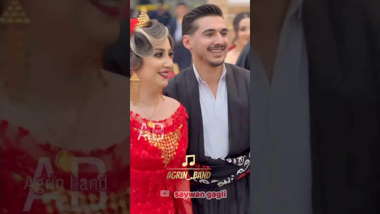 سەیوان گاگلی 2024 ئاهەنگی شاری سەردەشت saywan gagli ahangy sardasht