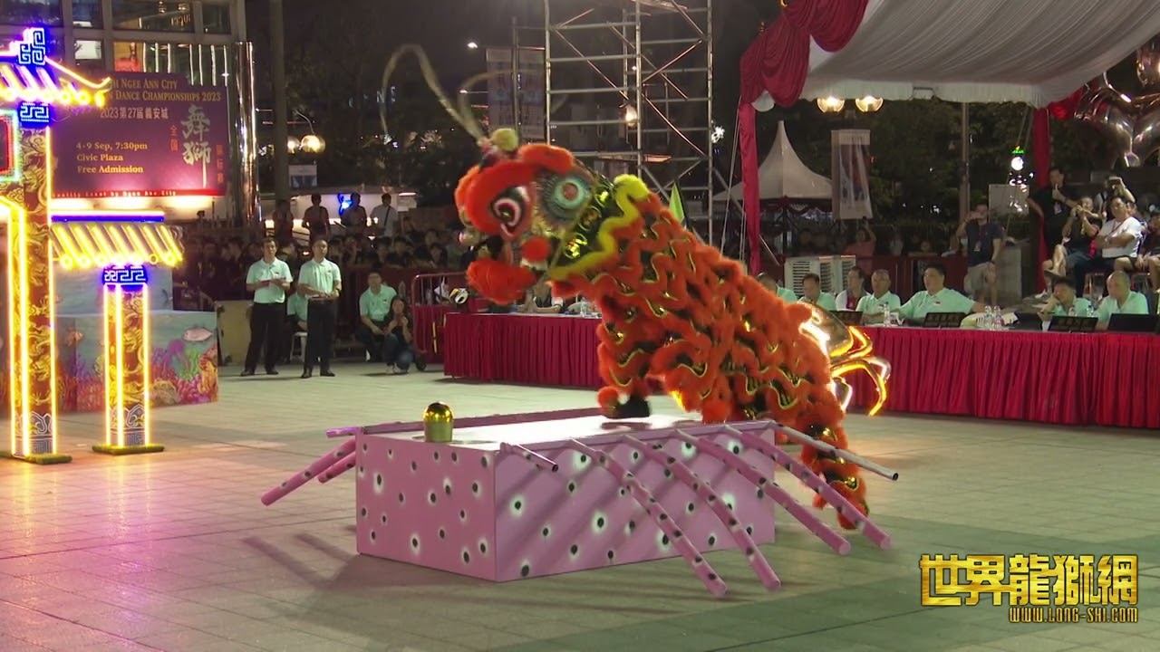 封艺体育会 (新加坡) Feng Yi Association (Singapore)