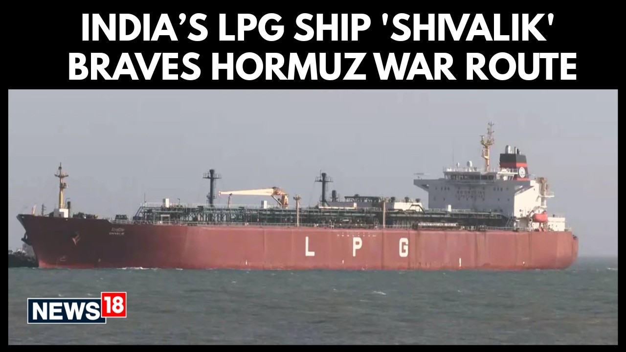 LPG Tanker Shivalik Arrives At Mundra Port In Gujarat Through The Strait Of Hormuz | N18S