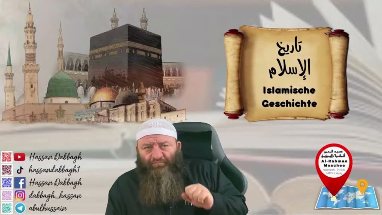 Darf man gegen einen muslimischen Herrscher rebellieren?