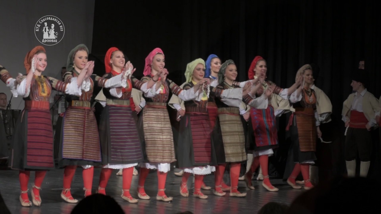 Igre iz Bosilegradskog Krajišta - KUD Spasovdanski vez