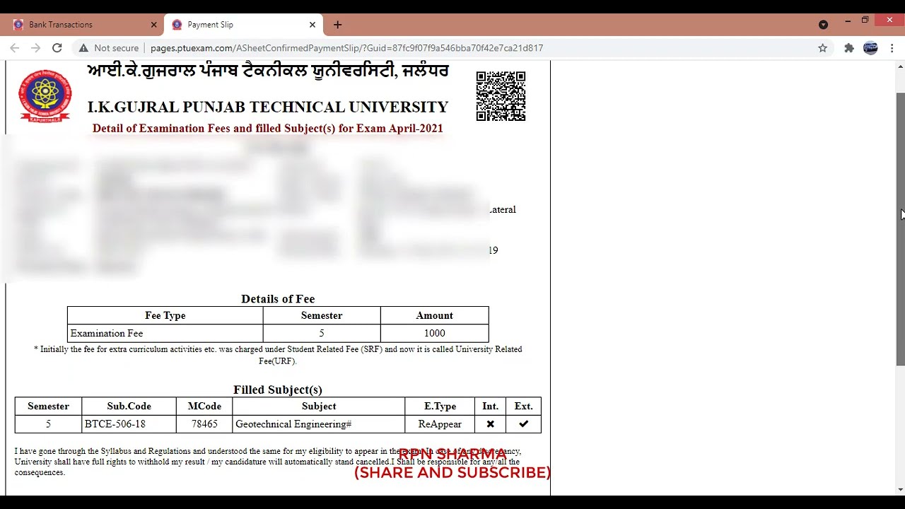 HOW TO FILL PTU EXAM FORM / REGULAR AND REAPPEAR