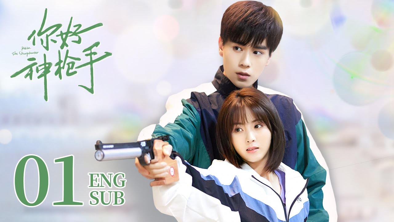 Hello, the Sharpshooter EP01