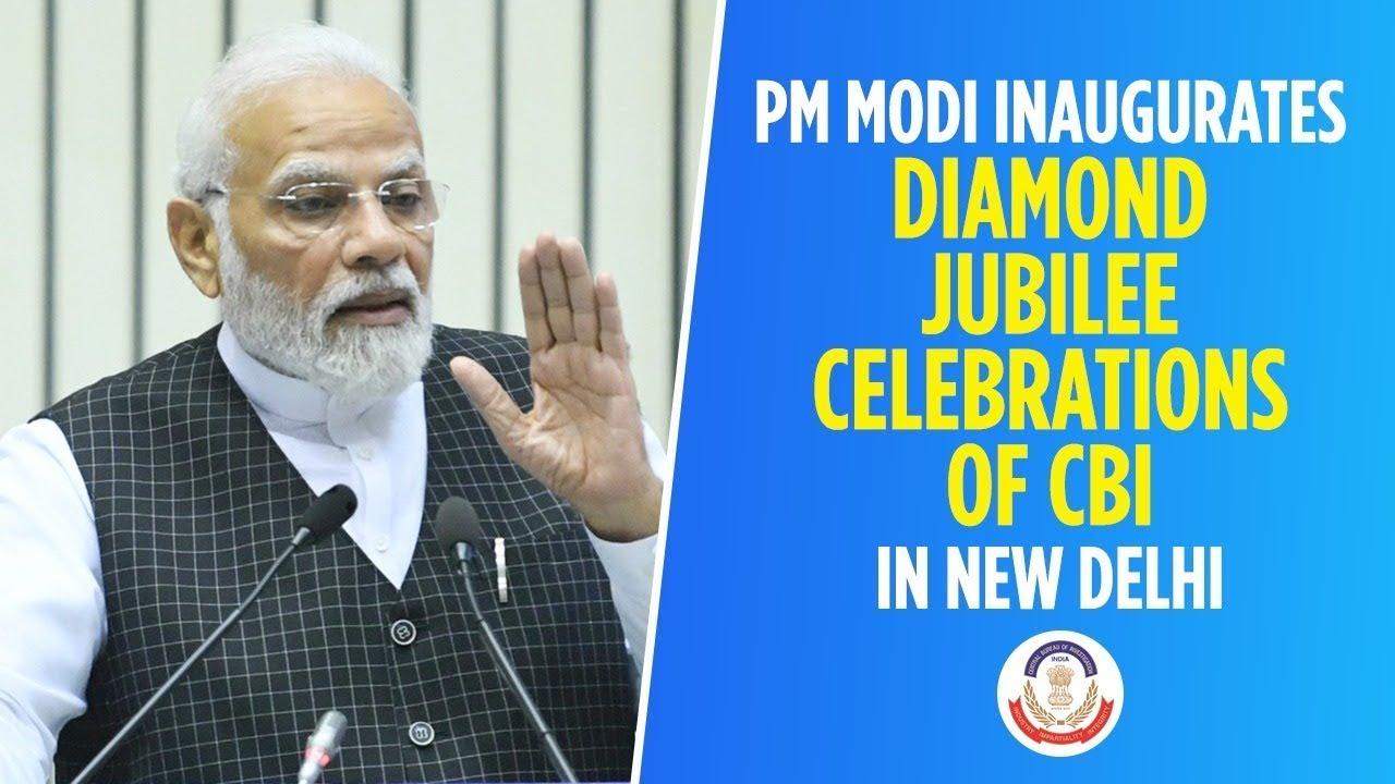 LIVE : PM Modi inaugurates Diamond Jubilee Celebrations of CBI in New Delhi | 03rd April 2023