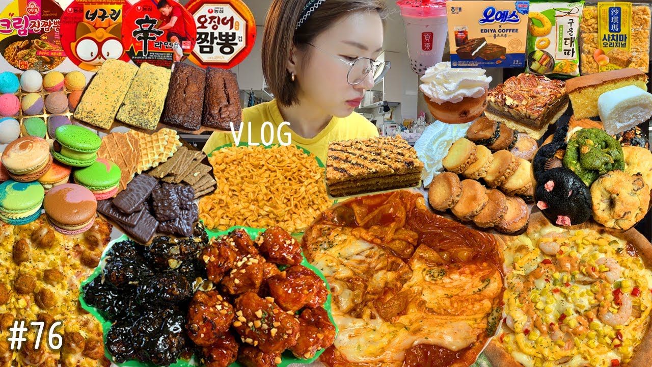 SUB)먹방 VLOG)블랙&매운닭강정+치즈폭탄감자전떡볶이 콘슈시카고피자&콘크러쉬피자 크림진짬뽕 오짬&신라면&너구리 돌낭시에 마카롱 꿀케이크 쿠키&과자&빵파티 돼지파티 MUKBANG