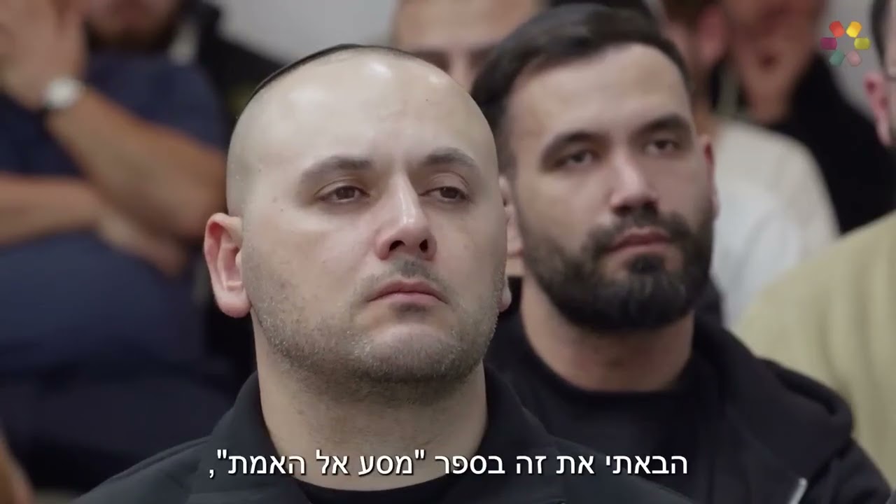 האם המלחמה שבפתח היא מלחמת גוג ומגוג?  ⚔️  הרב זמיר כהן יוצא מגדרו וחושף דברים מדהימים