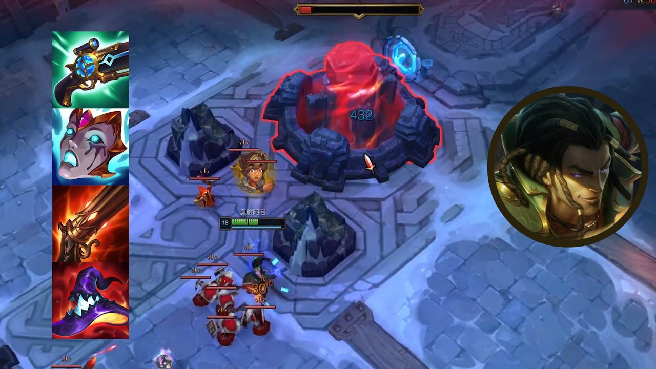 [ARAM_咆嘯深淵（隨機單中)精華] 我獨自拆塔。