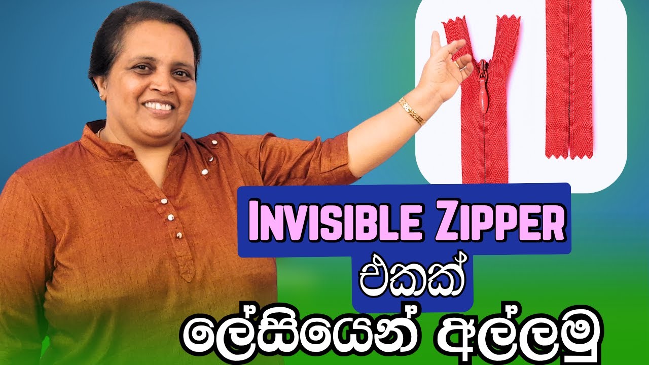 Invisible Zipper එකෙන් ලේසියෙන් හරියටම මහමු | Invisible zipper (Sewing) full tutorial in Sinhala