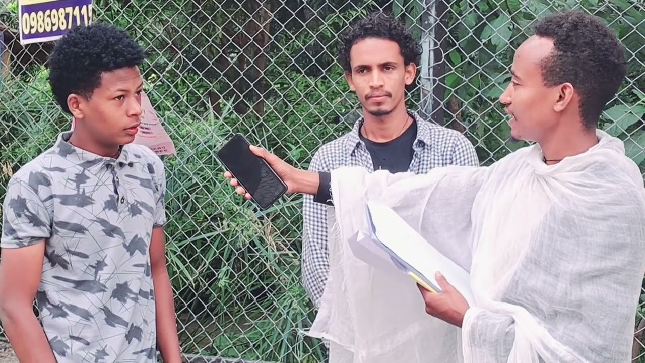 መንፍሳዊ ሕቶታት ኣብ ጎደናታት ኣዲስ ኣበባ 19ይ ክፋል