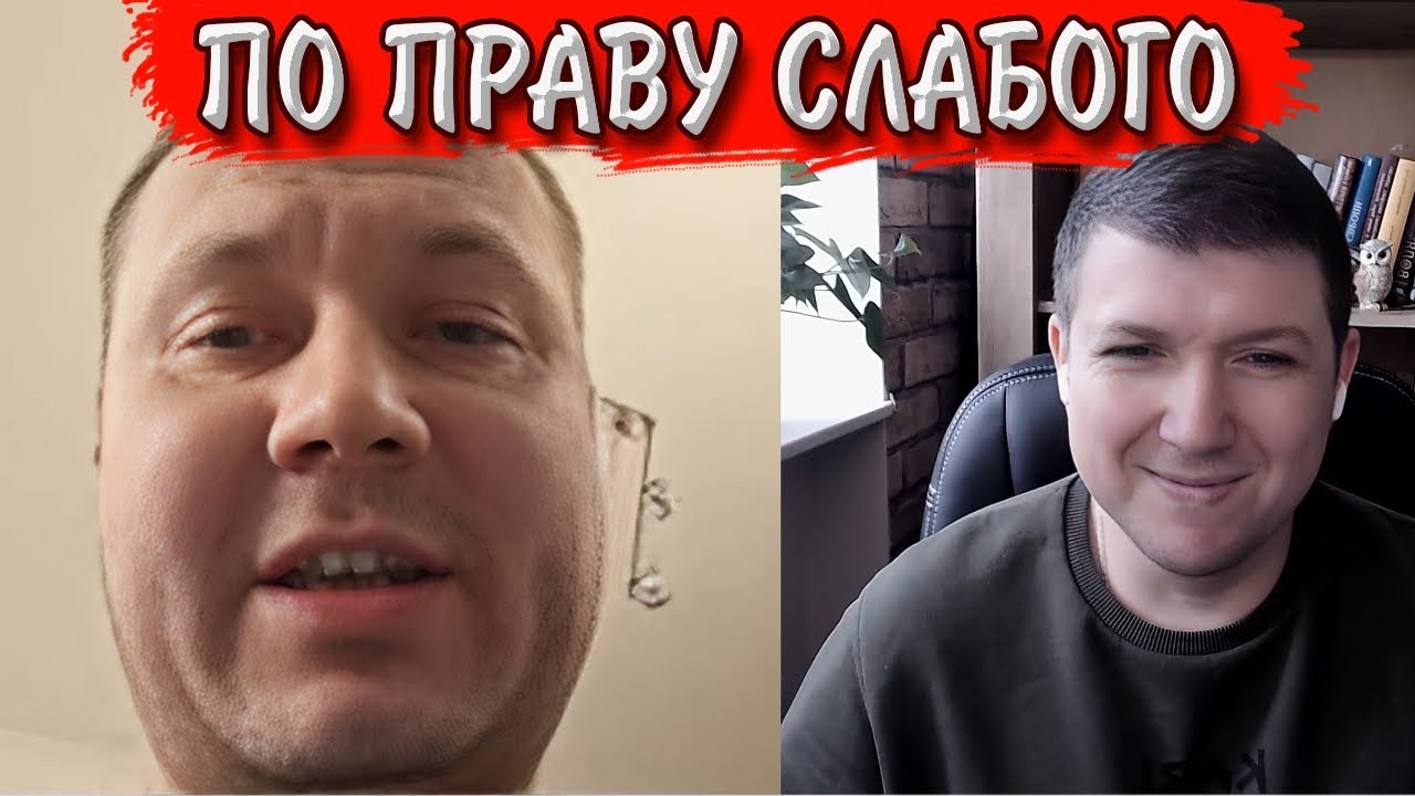 Полезные идиоты + Музыка нас связала. | Чат рулетка #краянин