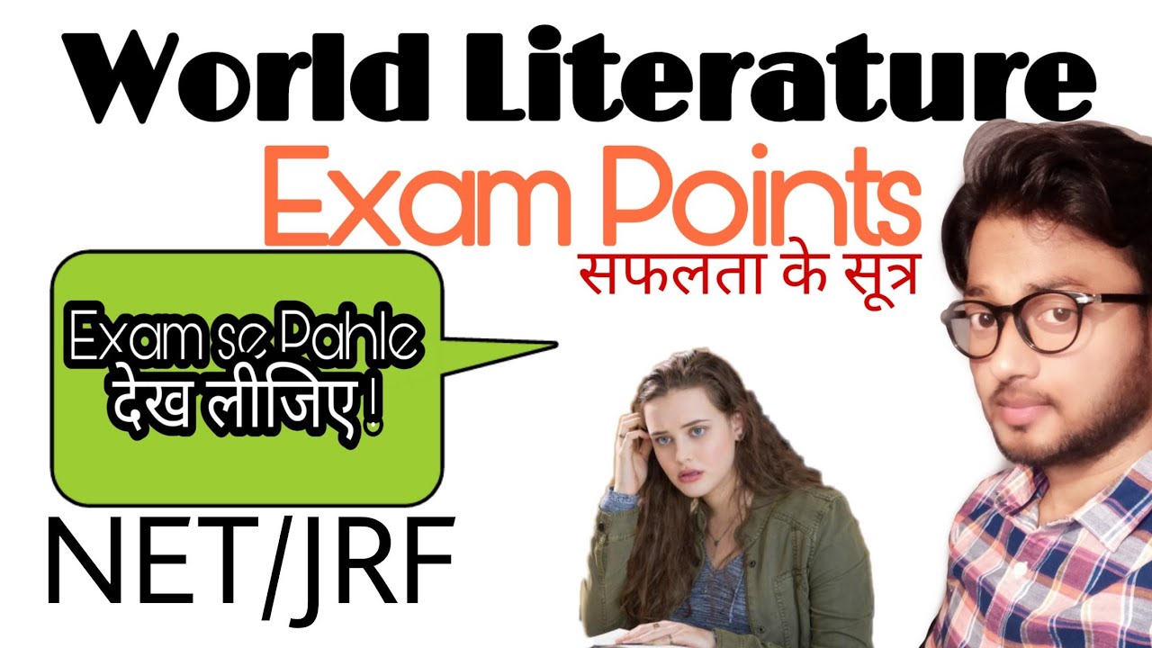 World Literature For NTA NET ENGLISH Literature || Contemporary English Literature Works and Authors