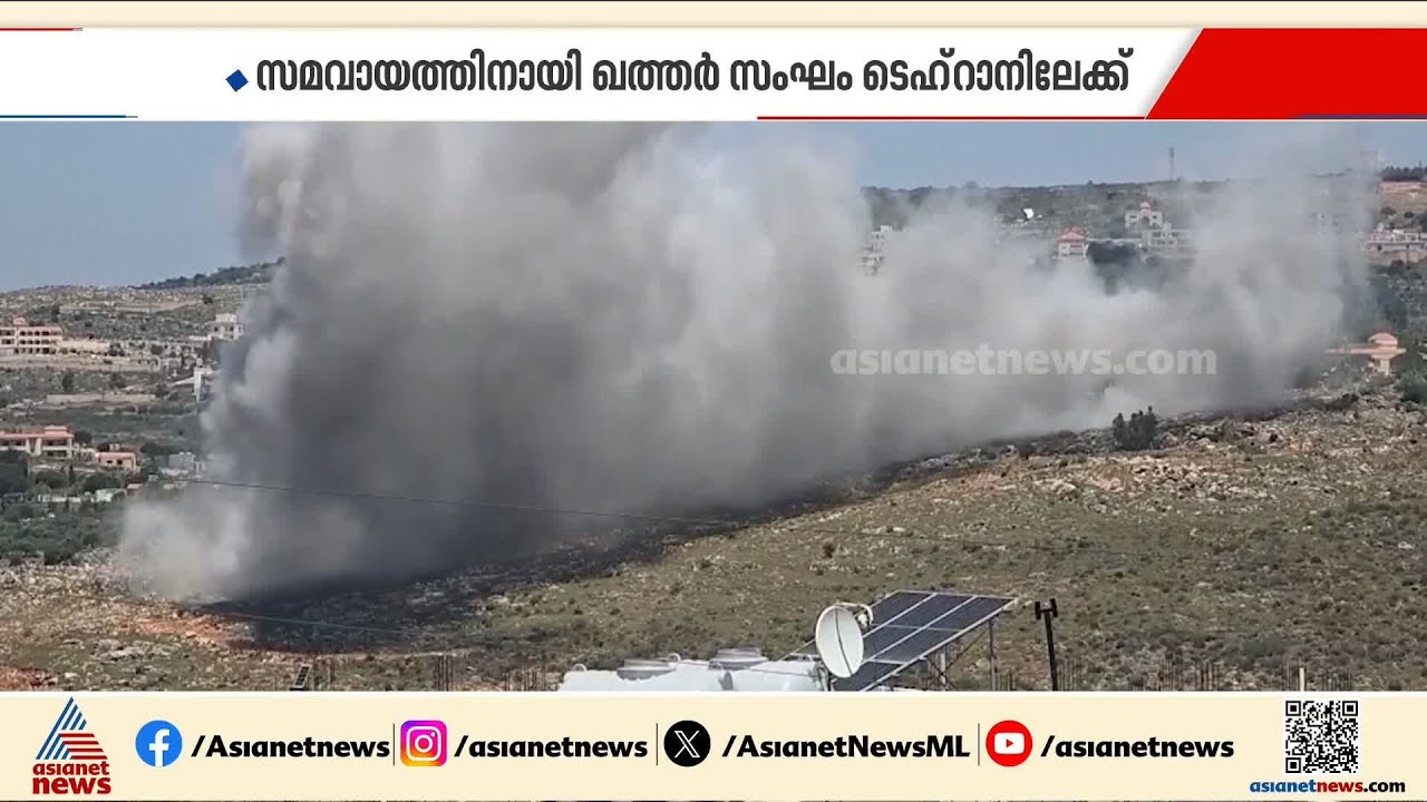 ആക്രമണവും ചർച്ചയും ഒരുമിച്ച് നടക്കില്ലെന്ന് ഇറാൻ; വെല്ലുവിളിച്ച് ട്രംപ്