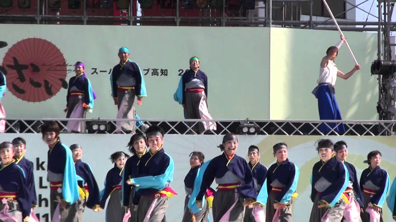 Nalko連おどりや １２日 中央公園 本家高知よさこい２０１１ mususukunjp