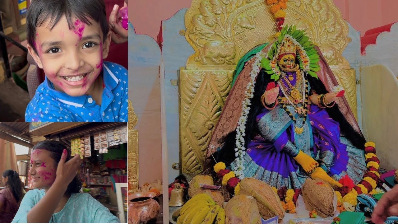 आमच्या गावची यात्रा 🥳 | part- 1 | निनाई देवी यात्रा 