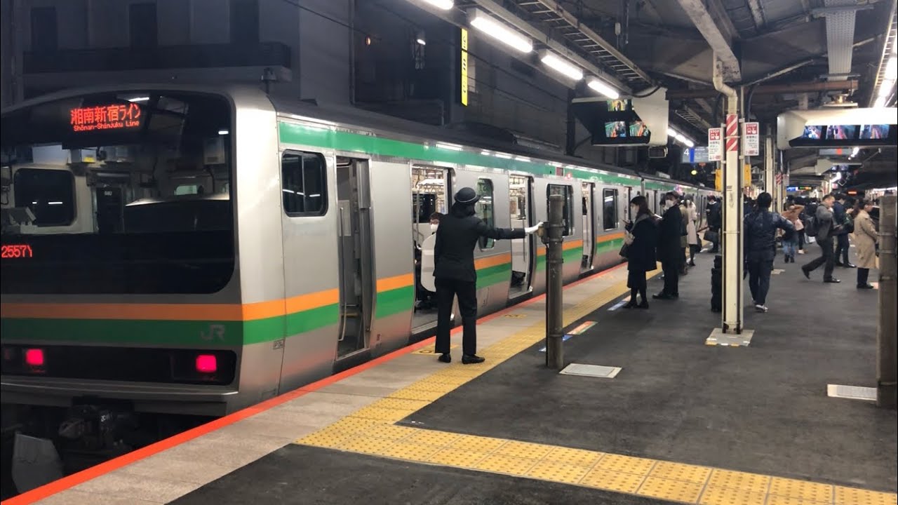 JR東日本 車掌さんの動作を観察する