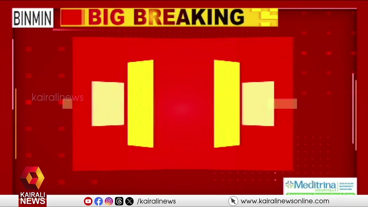 പേരാമ്പ്രയിൽ CPIM പ്രവർത്തകന് വെട്ടേറ്റ സംഭവം; രണ്ട് RSS പ്രവർത്തകർ കസ്റ്റഡിയിൽ | RSS