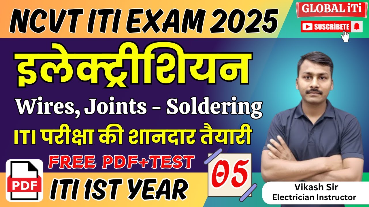 ITI Electrician Theory 1st Year Class-05 | Wire Joints and Soldering