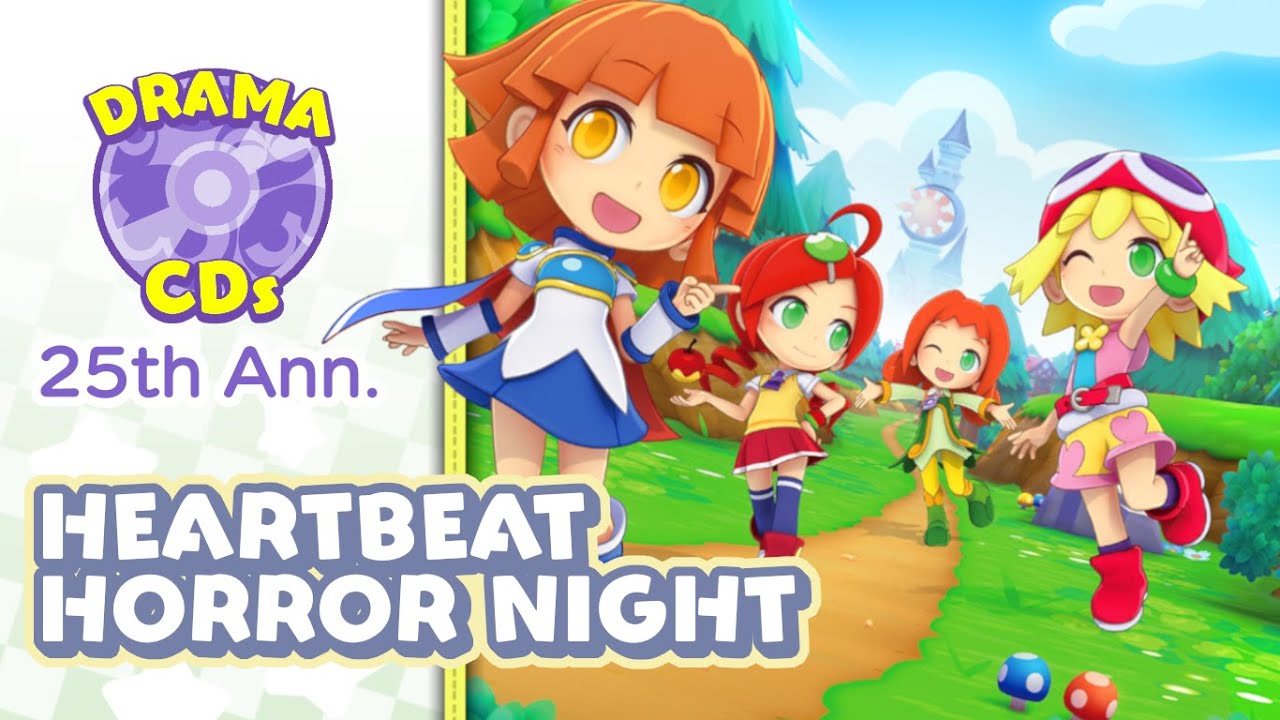 Heartbeat Horror Night — Puyo Puyo 25th Anniversary Drama CD Track 4 [ENG Subtitles]