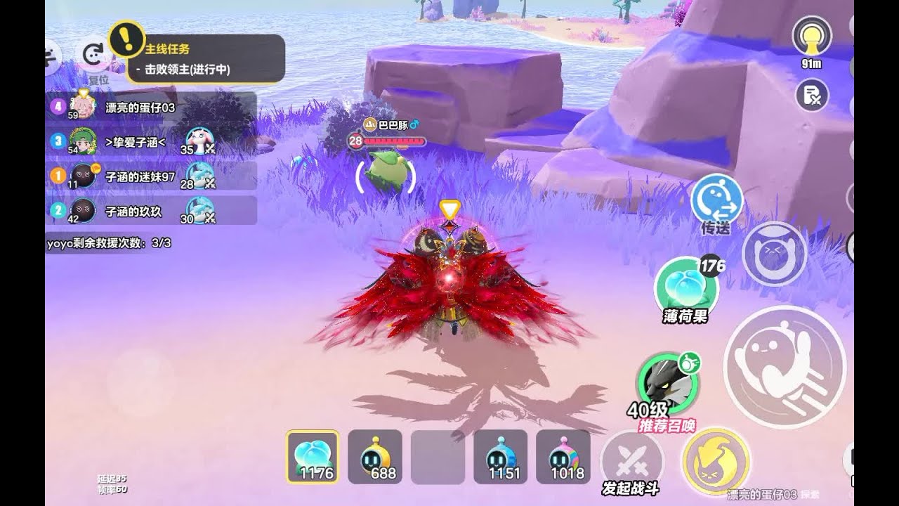 老登教你如何速刷限定艾比，无痛抽血法测资质更快捷方便