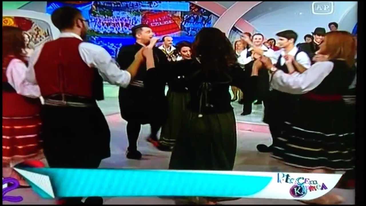 Mihalis - H Trata Mas H Kourelou